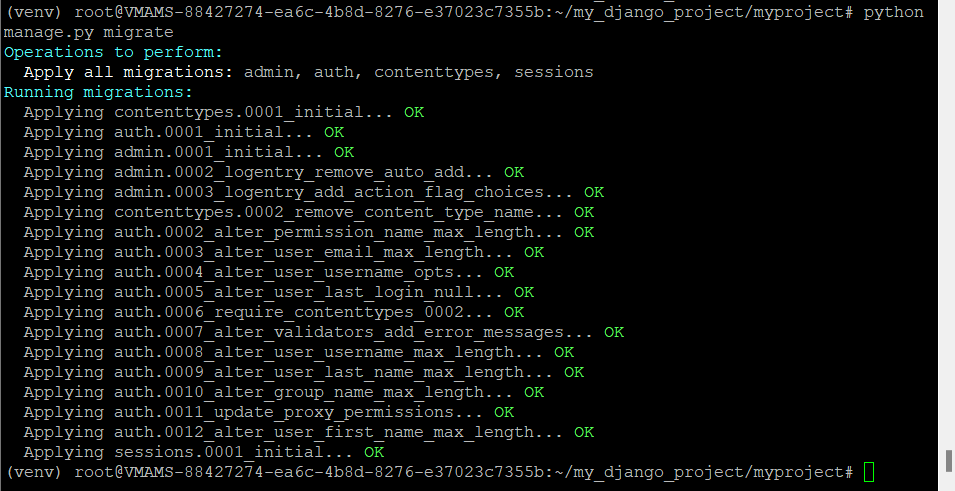 Django Ubuntu Installation: A Step-by-Step Guide - Shapehost
